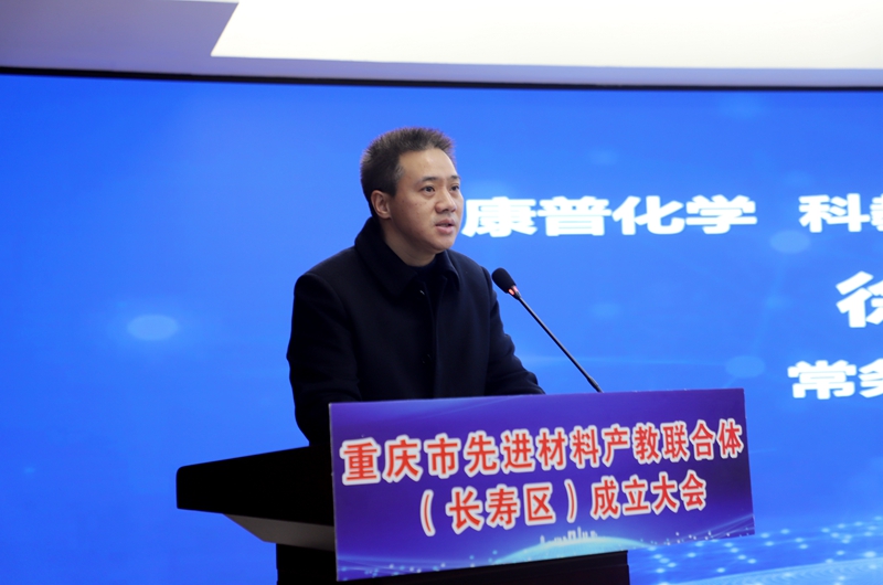 理事 2505.jpg