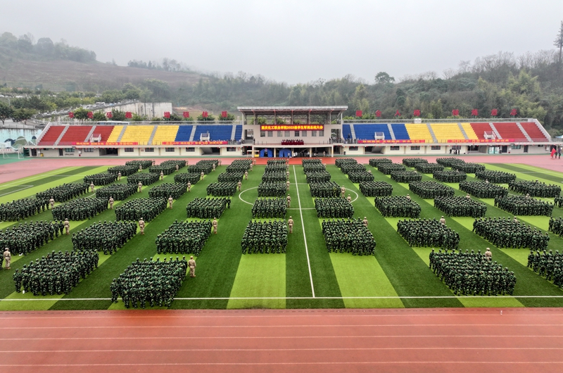 DJI_20240120090921_0083_D_副本.jpg