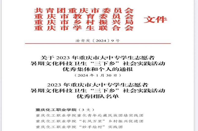 AKmR_1709198010645004063.jpg