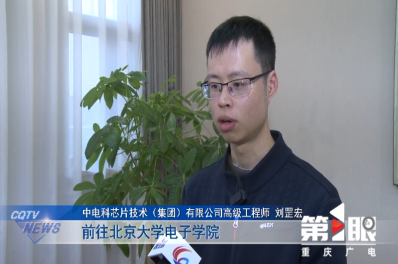 理事1.jpg
