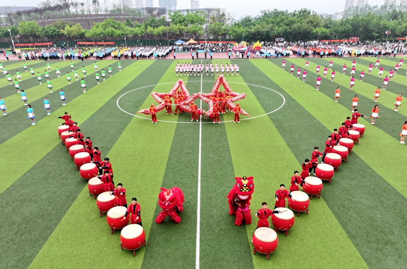 理事 25 ISO1201.jpg