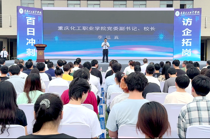 QQ图片20240613130348_副本.png
