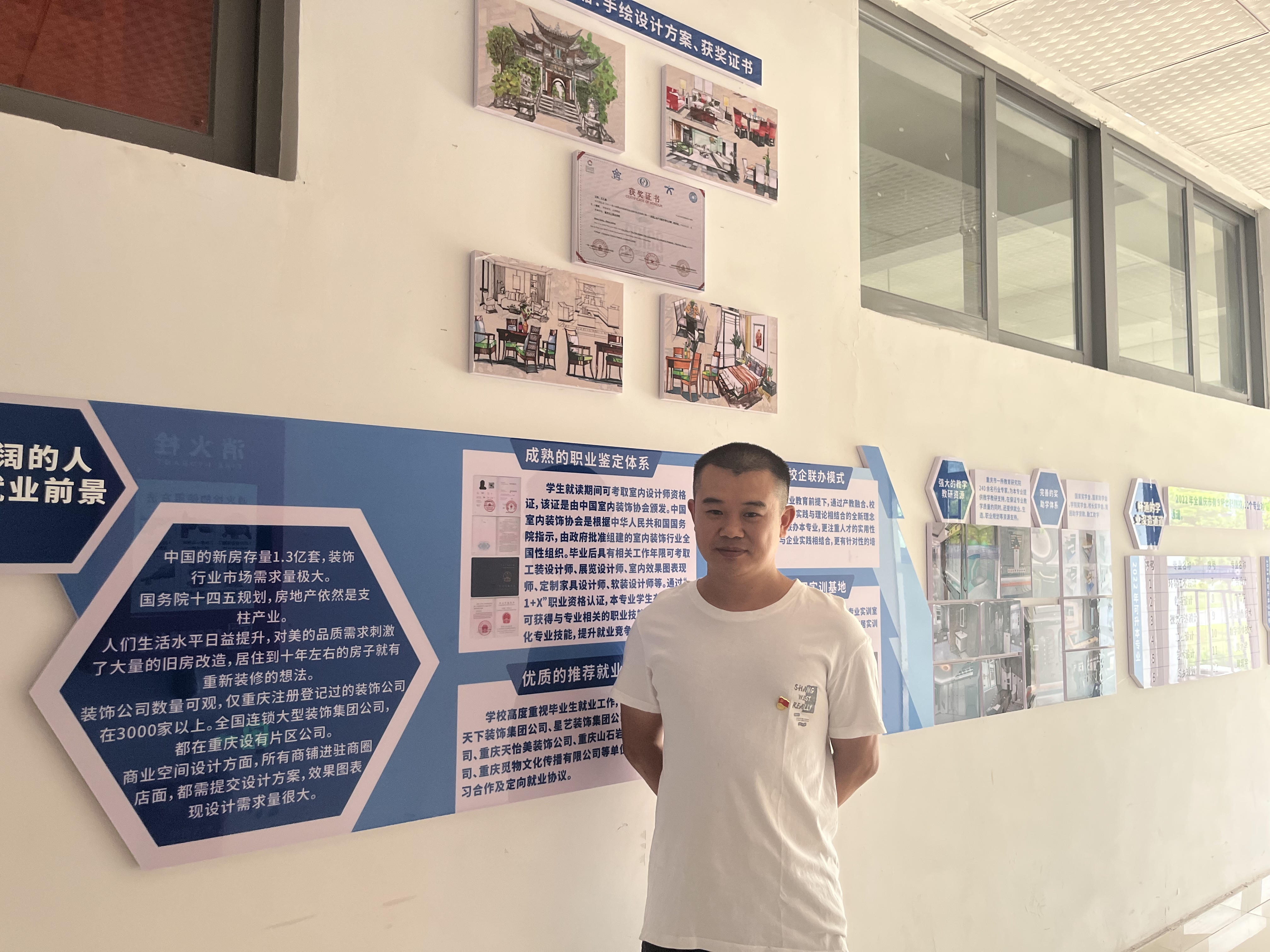 QQ图片20240920220915.jpg QQ图片20240920220915.jpg