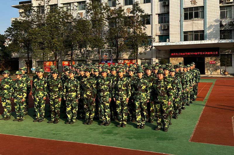 QQ图片20250112143526_副本.jpg