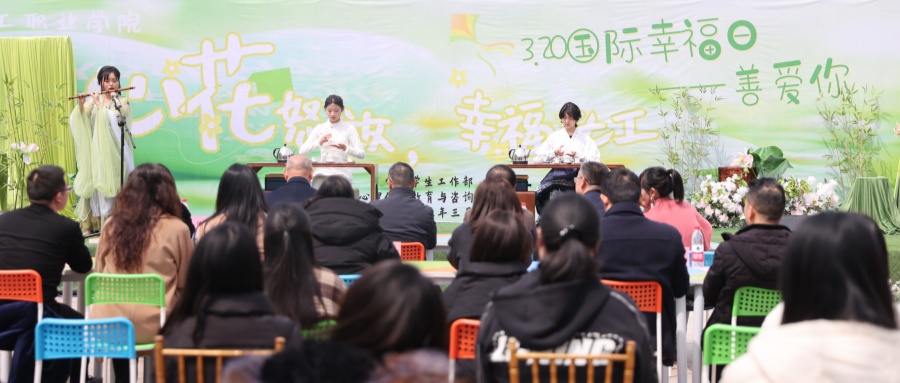 iRfb_1744167727356052051.jpg A61I5574_副本.jpg
