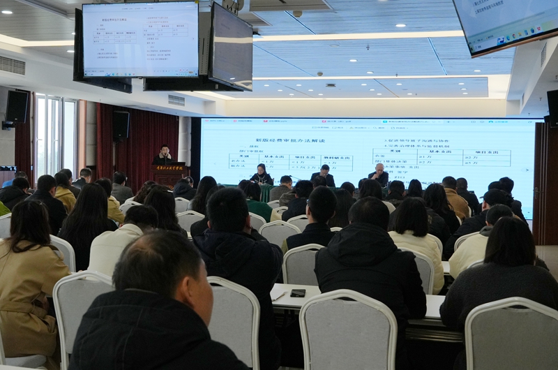 F61D6CC5CA7DE48DC051639039CD80F3_副本.jpg