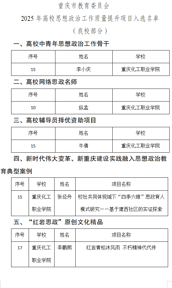 图.png