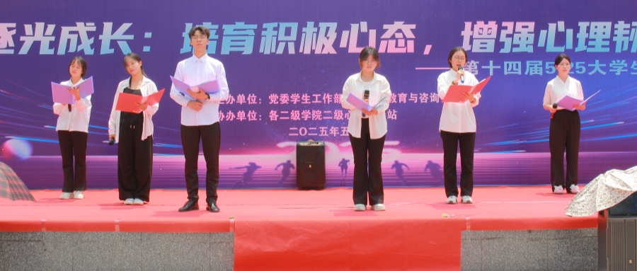 aXqD_1747880663887088027.jpg 朗诵_副本.jpg