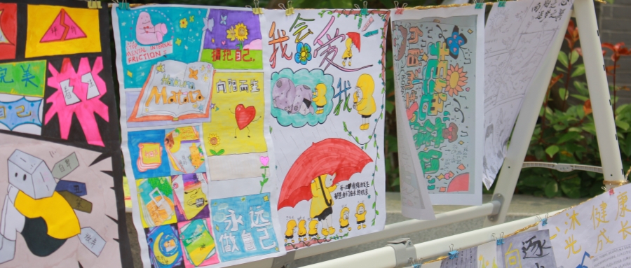 bgFH_1747880493491052498.jpg 大数据学院_副本.jpg