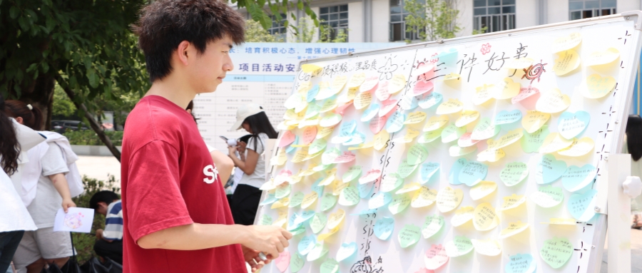 gSLK_1747880482058067148.jpg 检测学院_副本.jpg