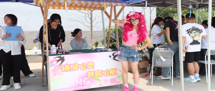 kJXw_1747880644776016741.jpg 化工学院_副本.jpg
