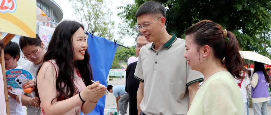 vQhK_1747879157521075309.jpg 首图_副本.jpg