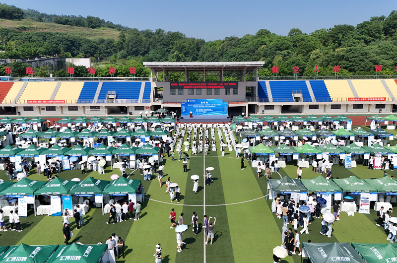 DJI_20250613095300_0954_D_副本.jpg