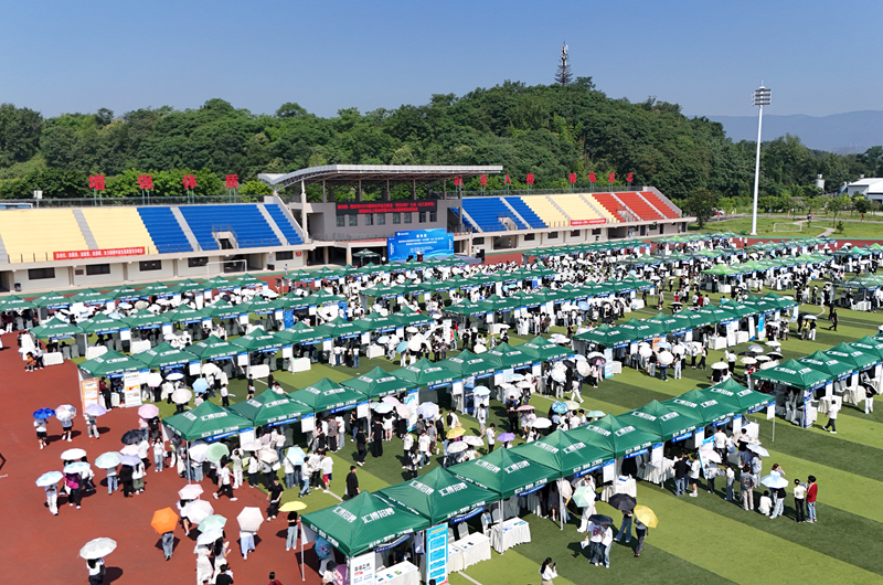 DJI_20250613095139_0951_D_副本.jpg