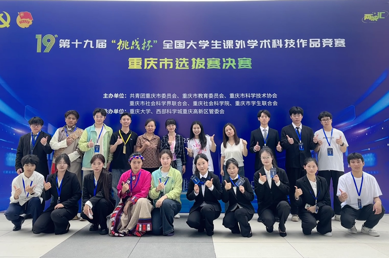 cKld_1750902053461022701_副本.jpg