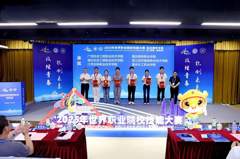 SrNM_1756433295185064831.jpg 微信图片_20250829095953_9_副本.jpg