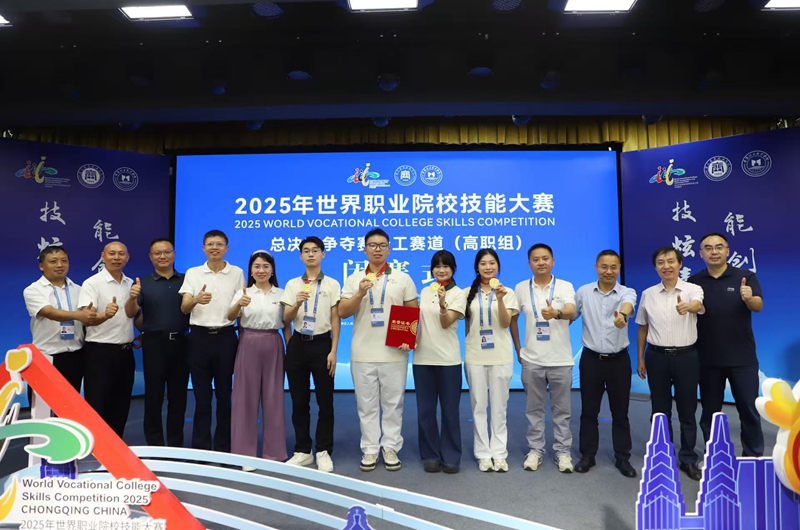 TnWz_1756433313756035173.jpg 微信图片_20250829100000_11_副本.jpg