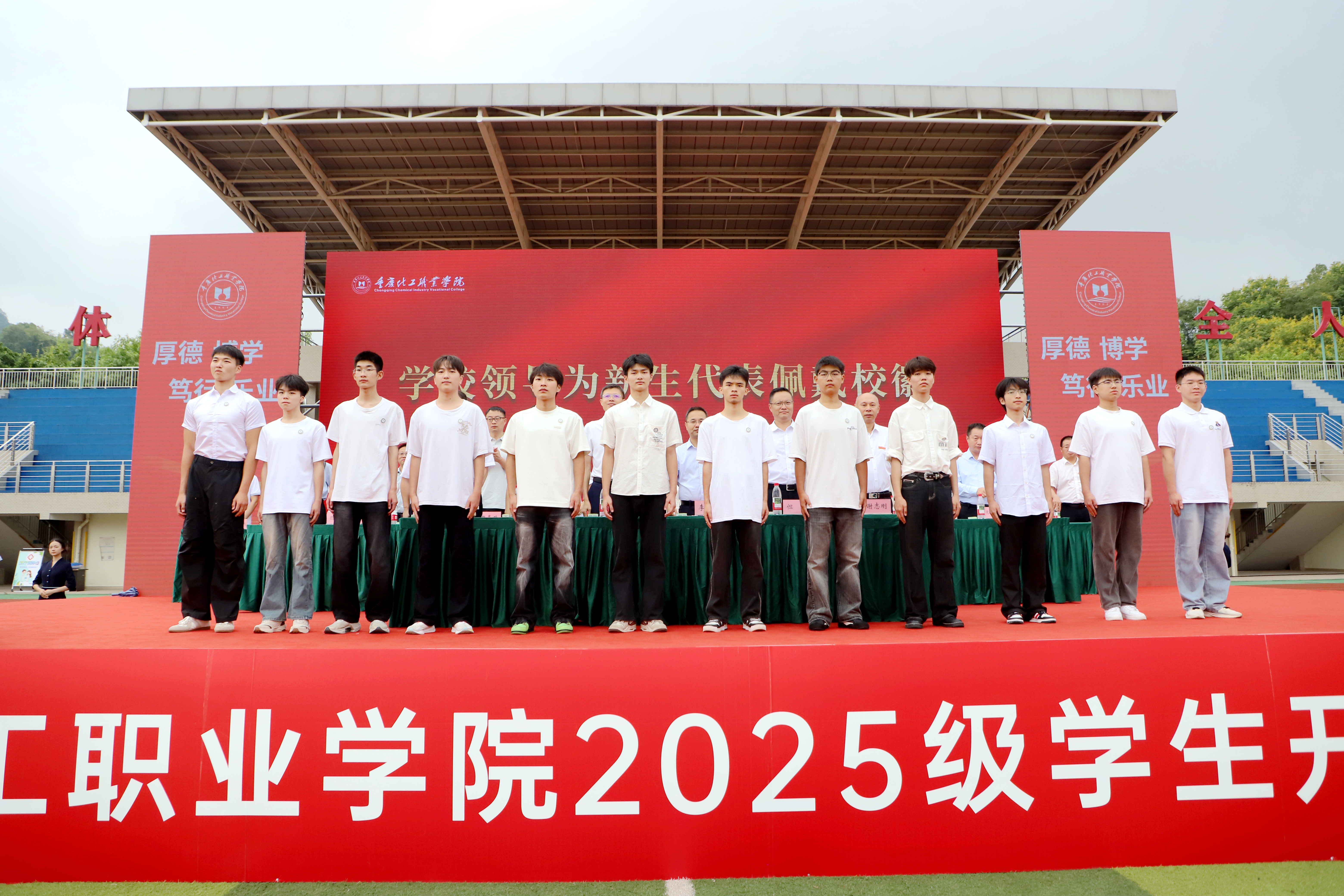 0900987A2673BC89574FAC8DE8DCE063.jpg 0900987A2673BC89574FAC8DE8DCE063.jpg