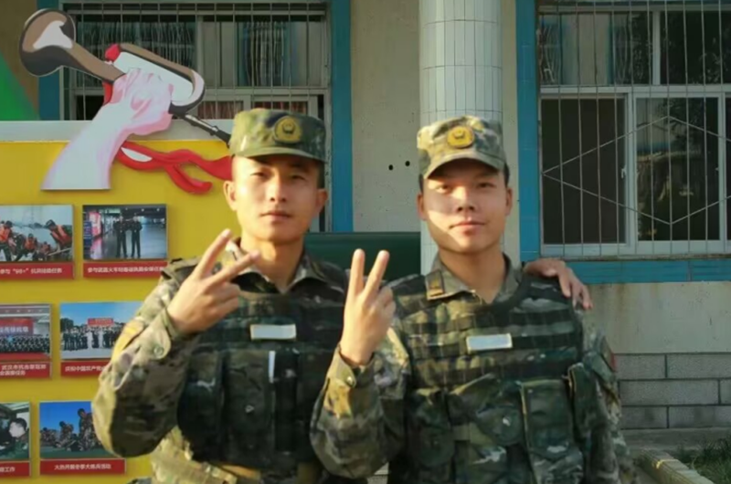 AwaQ_1757991200570033346_副本.png