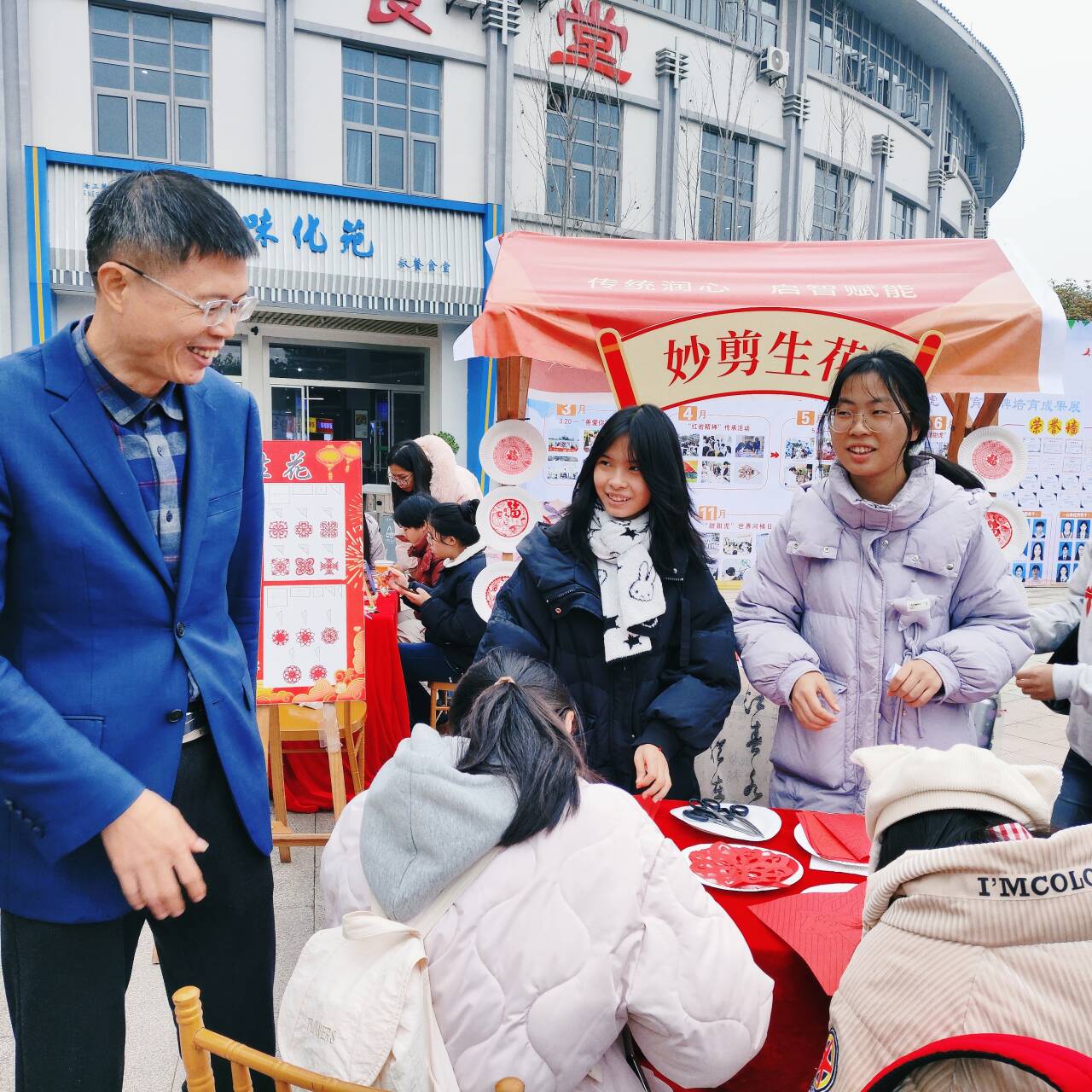 aGdX_1765768821303031800.jpg 剪纸(有领导版).jpg