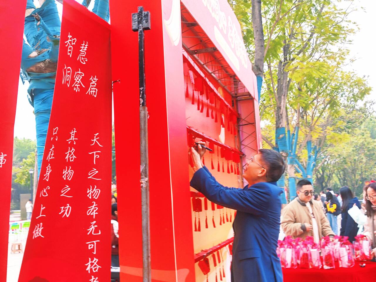 mkQh_1765768271814063261.jpg 签到处2.jpg