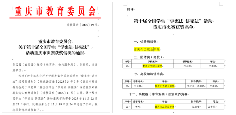 光影魔术手拼图.jpg