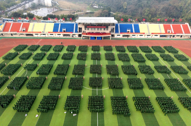 DJI_20260112094225_0058_D_副本.jpg