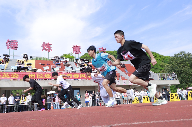 _MG_1767_副本.jpg