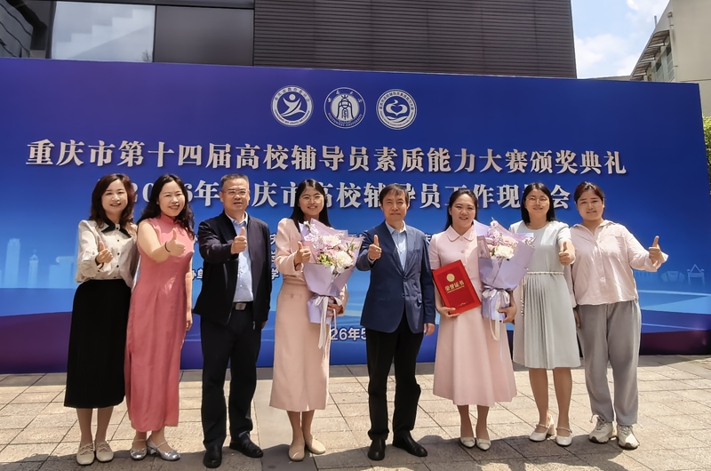 B741C6B35774BA9A1C042B732442BE46_副本.jpg