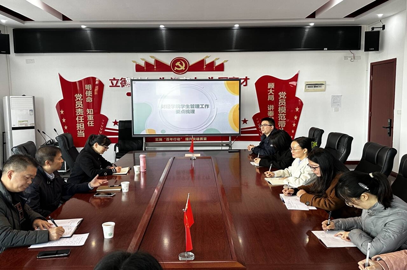财经_副本.jpg