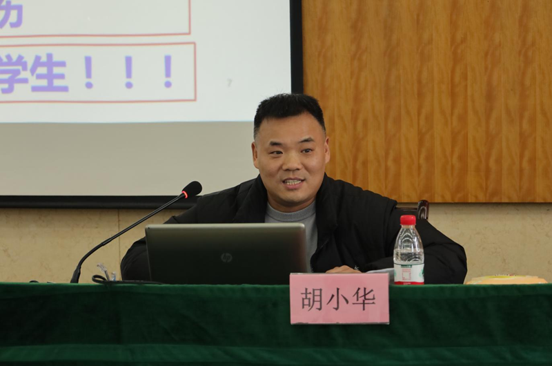 图片3.png