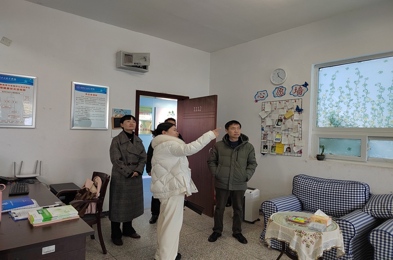 心理中心.jpg