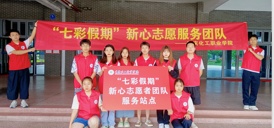 WDyC_1655705344215022862.png