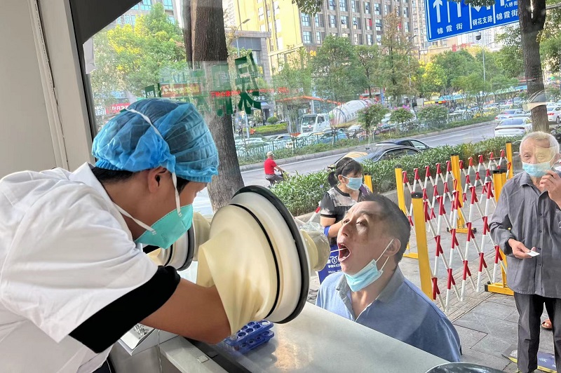 图片2.jpg