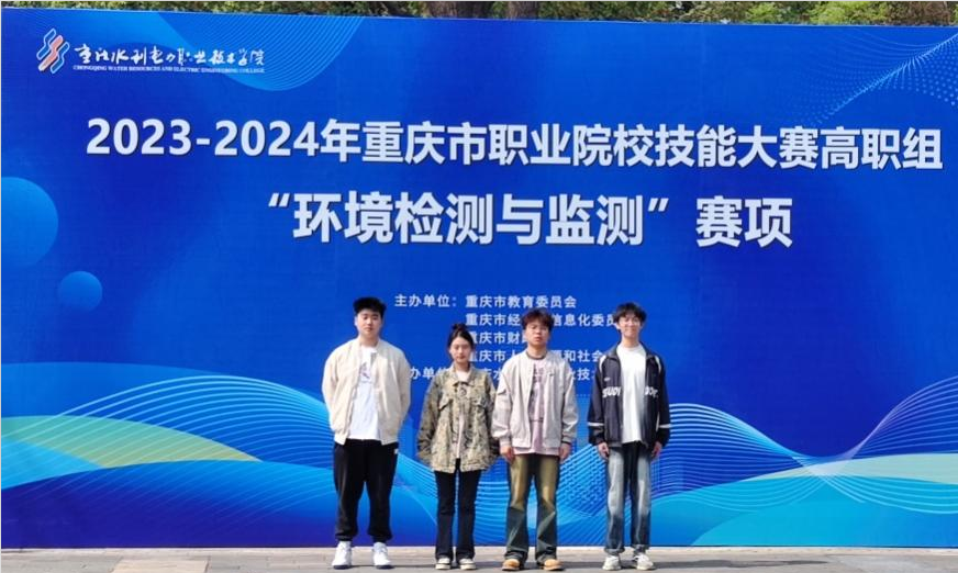 AdQl_1712061858115067930.png