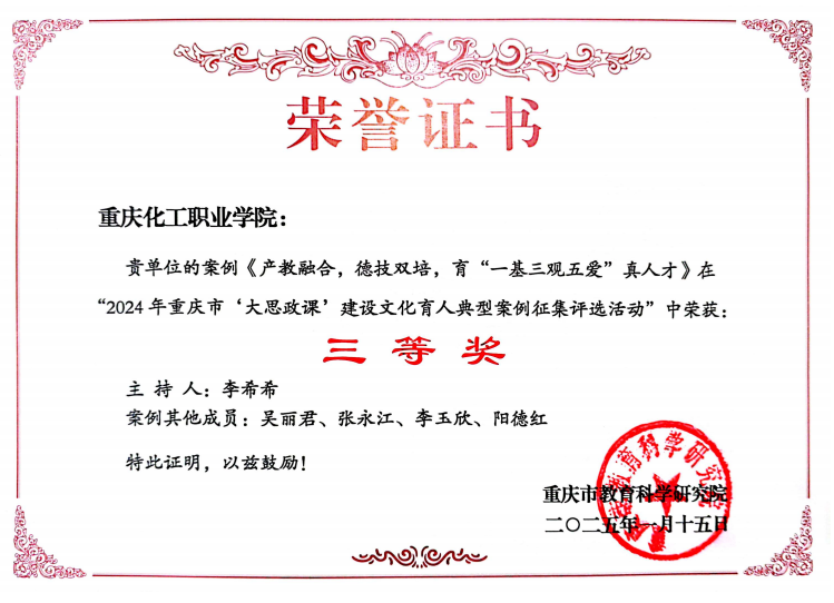 yGCb_1740712416099018655.png