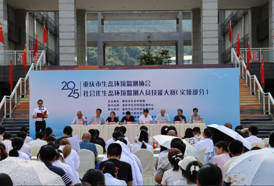 WqZK_1760419904477077335.png