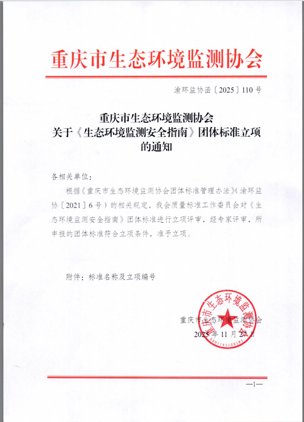 AEda_1765437457855063188.png