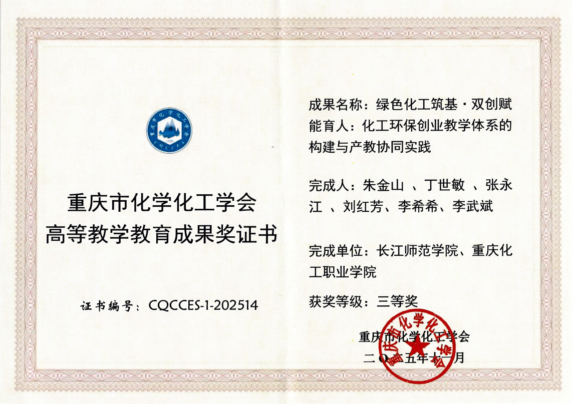 KuGA_1767161069351088669.png