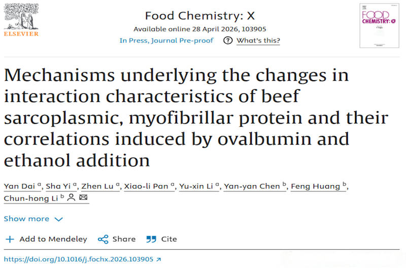 NCXF_1778489555502046266.png