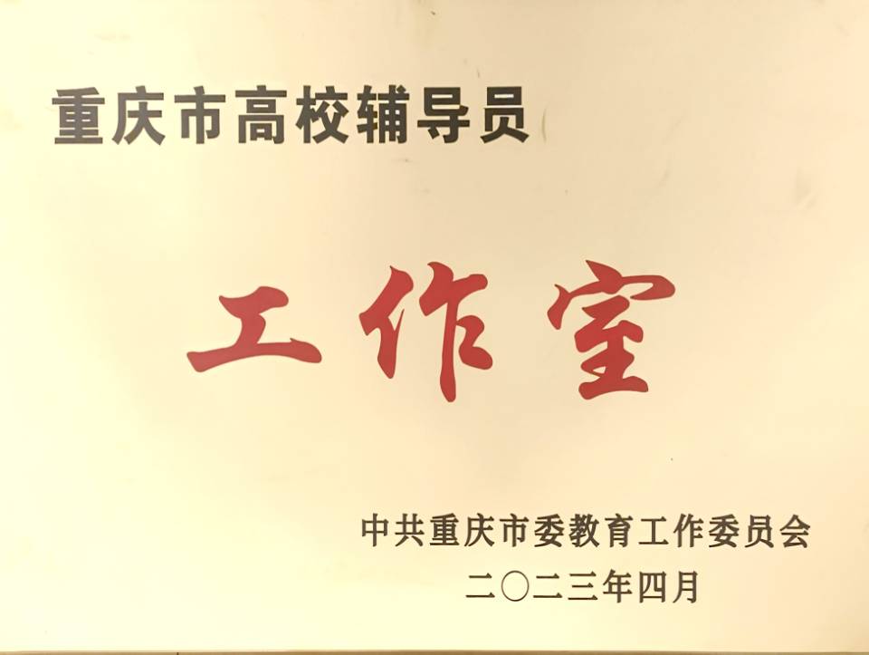 QQ图片20230418111551.jpg