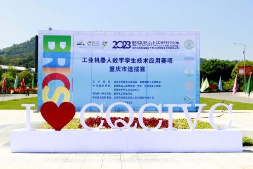 LdnR_1694173295139.jpg