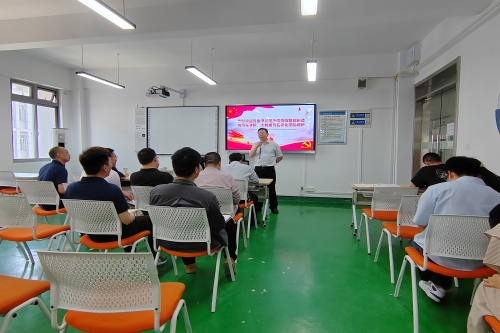 cGJS_1715907773837.jpg